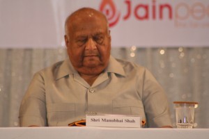 Institute of Jainology  (49)