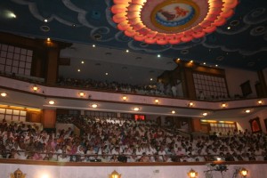 Institute of Jainology  (6)