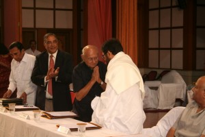 Institute of Jainology  (75)