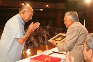 Institute of Jainology  (80)