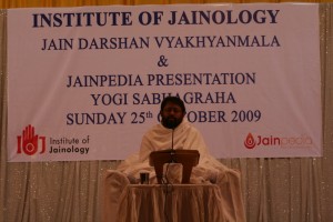 Institute of Jainology  (99)