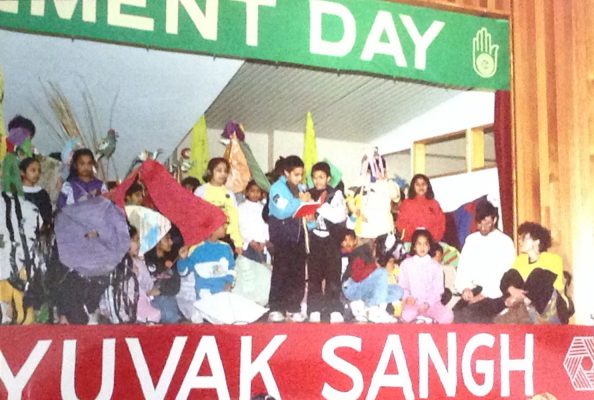 1992 First Jain Environment Day