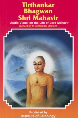 1992 Life of Mahavir on video