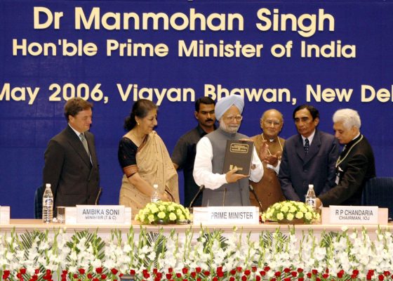 2006 Catalogue of the Jain manuscripts of the British Library