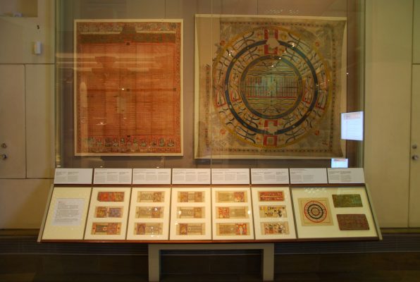 2010 JAINpedia exhibition at the V&A